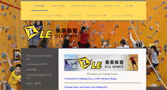 Desktop Screenshot of ole-sports.org